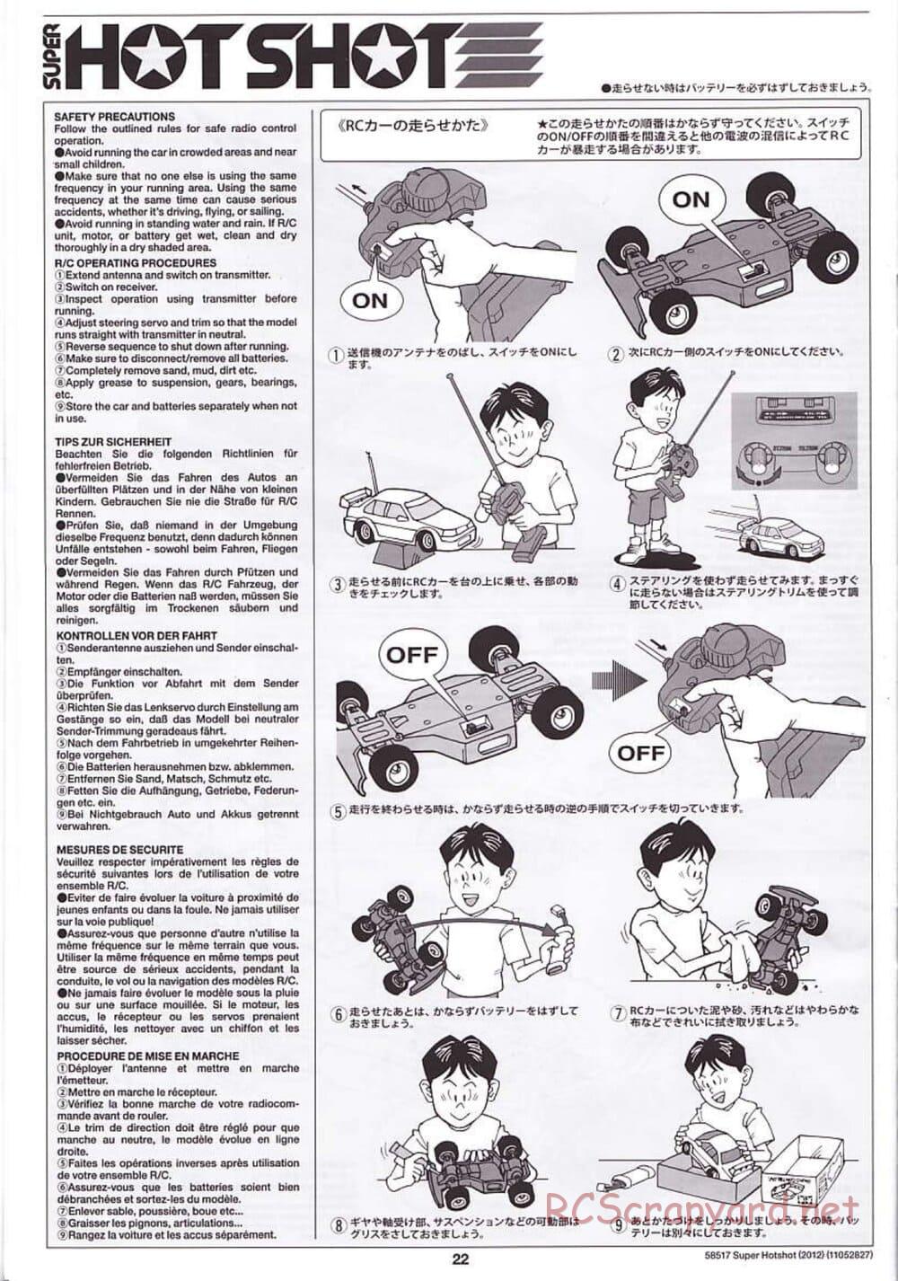 Tamiya - Super Hotshot 2012 - HS Chassis - Manual - Page 22