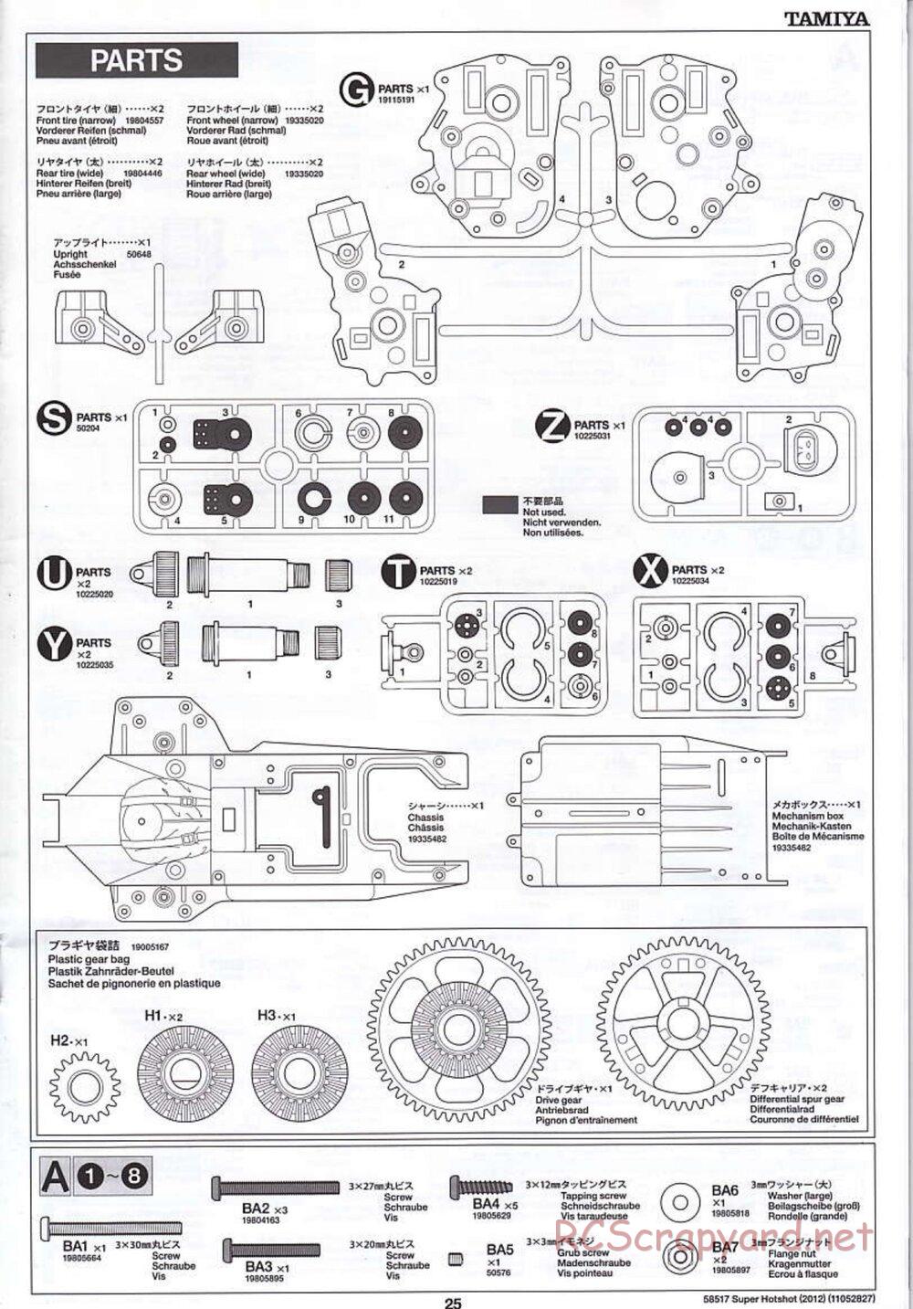 Tamiya - Super Hotshot 2012 - HS Chassis - Manual - Page 25