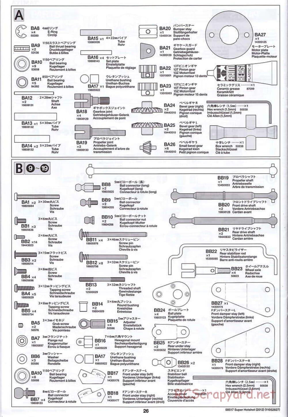 Tamiya - Super Hotshot 2012 - HS Chassis - Manual - Page 26