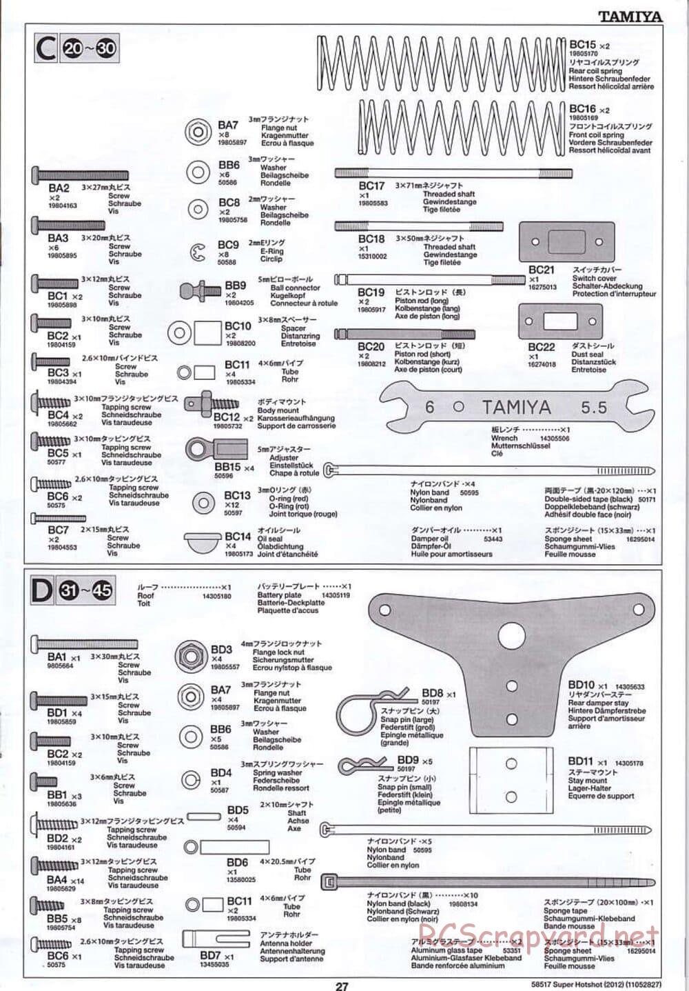 Tamiya - Super Hotshot 2012 - HS Chassis - Manual - Page 27