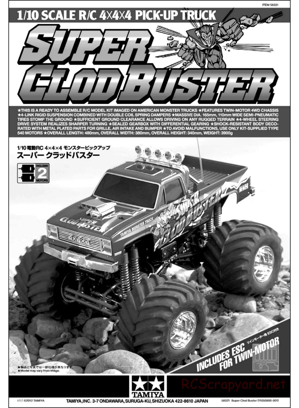 Tamiya - Super Clod Buster Chassis - Manual - Page 1