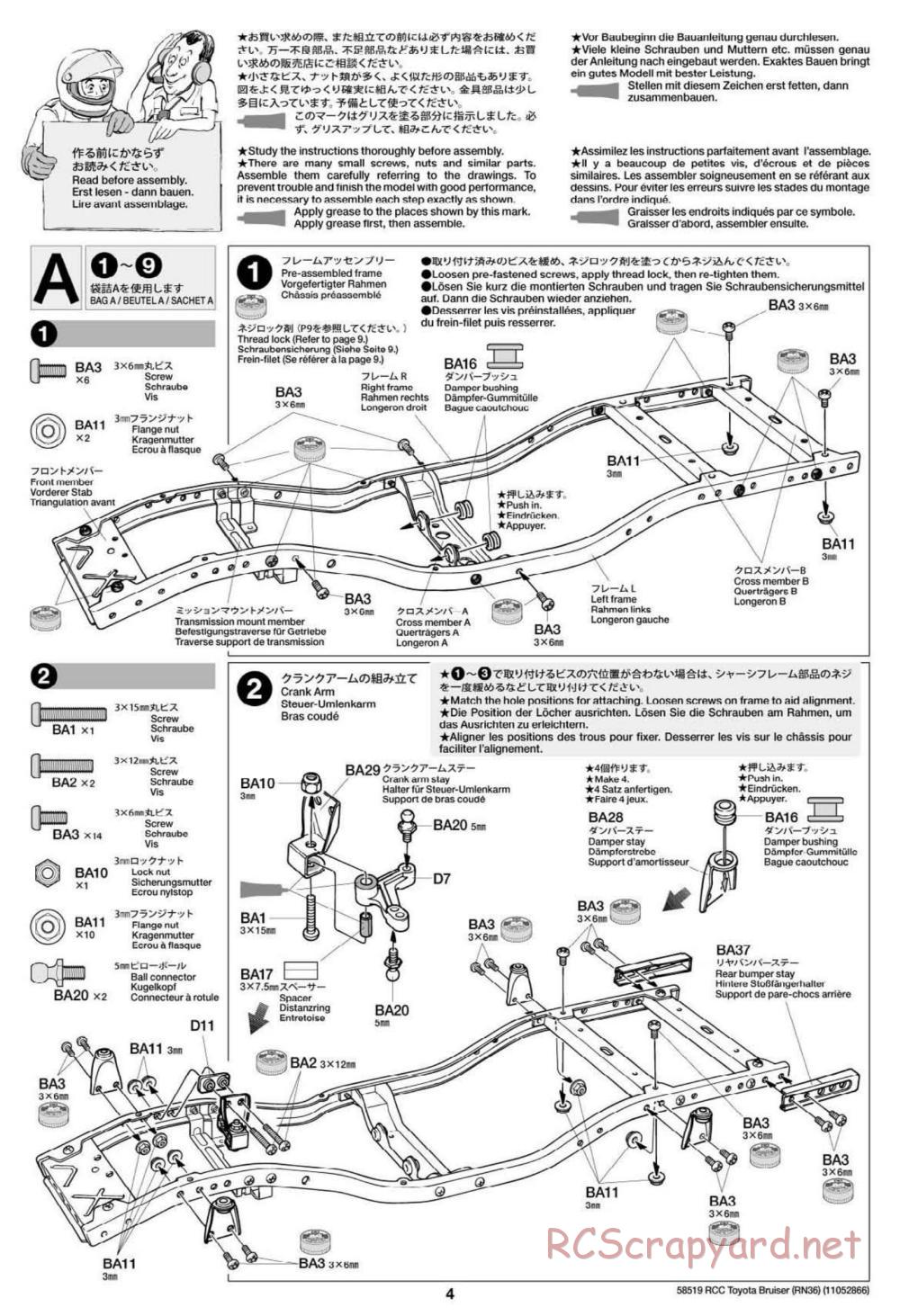 Tamiya - Toyota 4x4 Pick Up Bruiser Chassis - Manual - Page 4