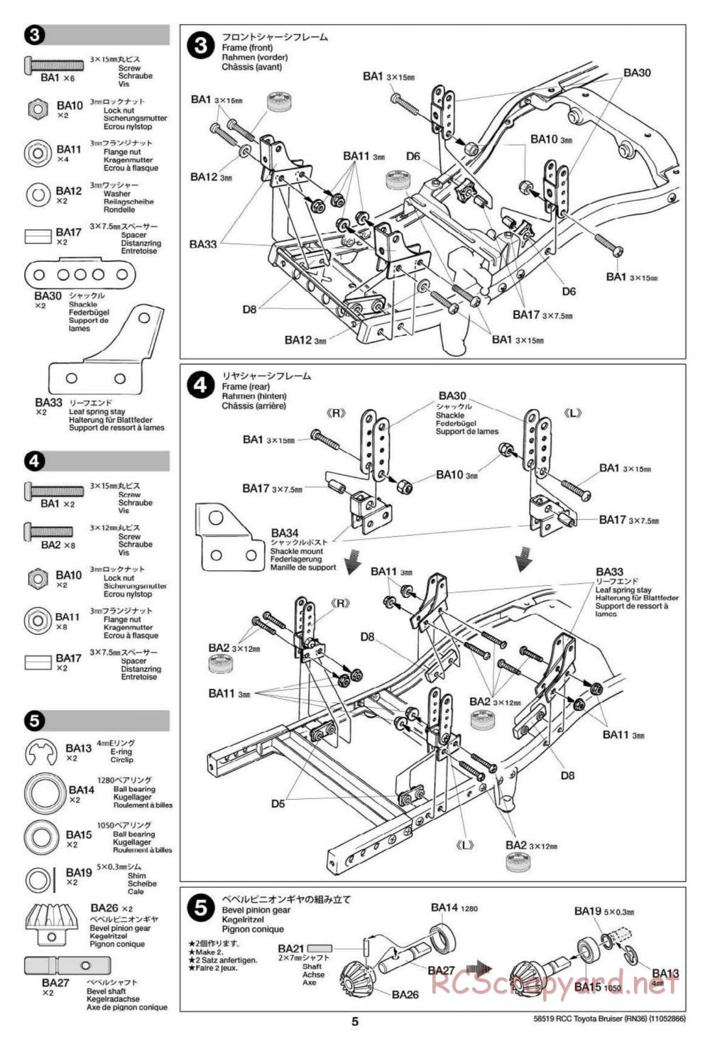 Tamiya - Toyota 4x4 Pick Up Bruiser Chassis - Manual - Page 5