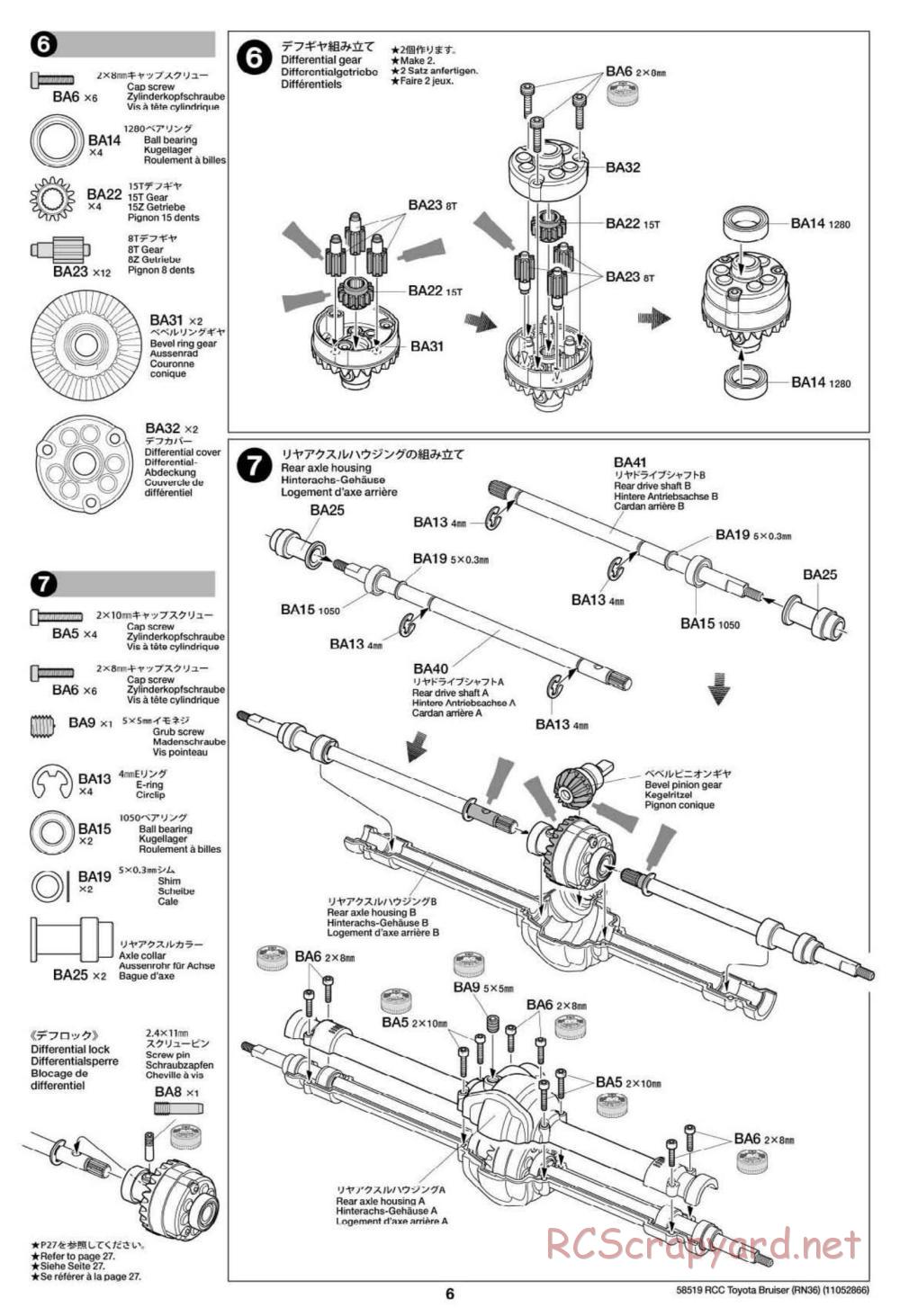 Tamiya - Toyota 4x4 Pick Up Bruiser Chassis - Manual - Page 6