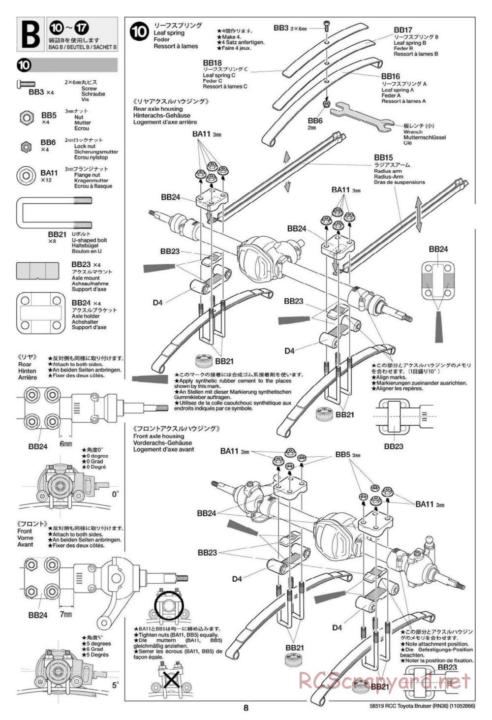 Tamiya - Toyota 4x4 Pick Up Bruiser Chassis - Manual - Page 8