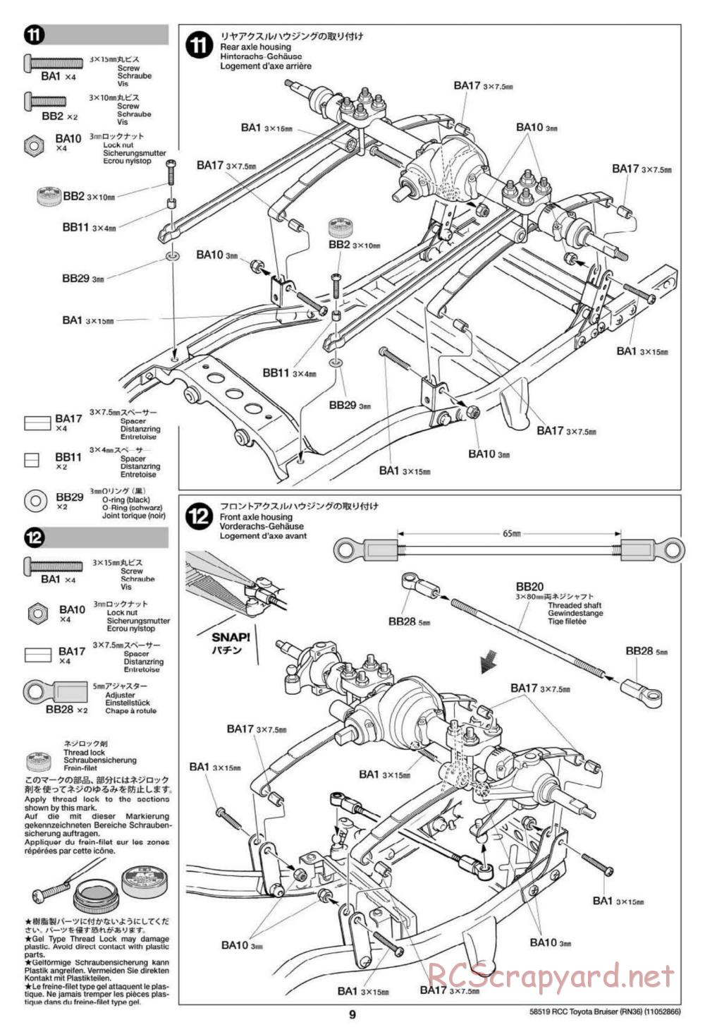 Tamiya - Toyota 4x4 Pick Up Bruiser Chassis - Manual - Page 9