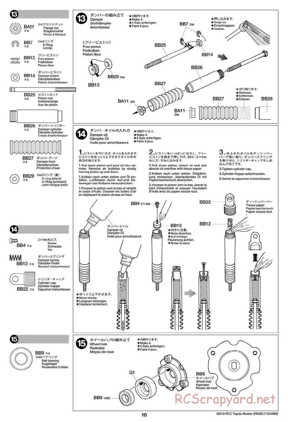 Tamiya - Toyota 4x4 Pick Up Bruiser Chassis - Manual - Page 10