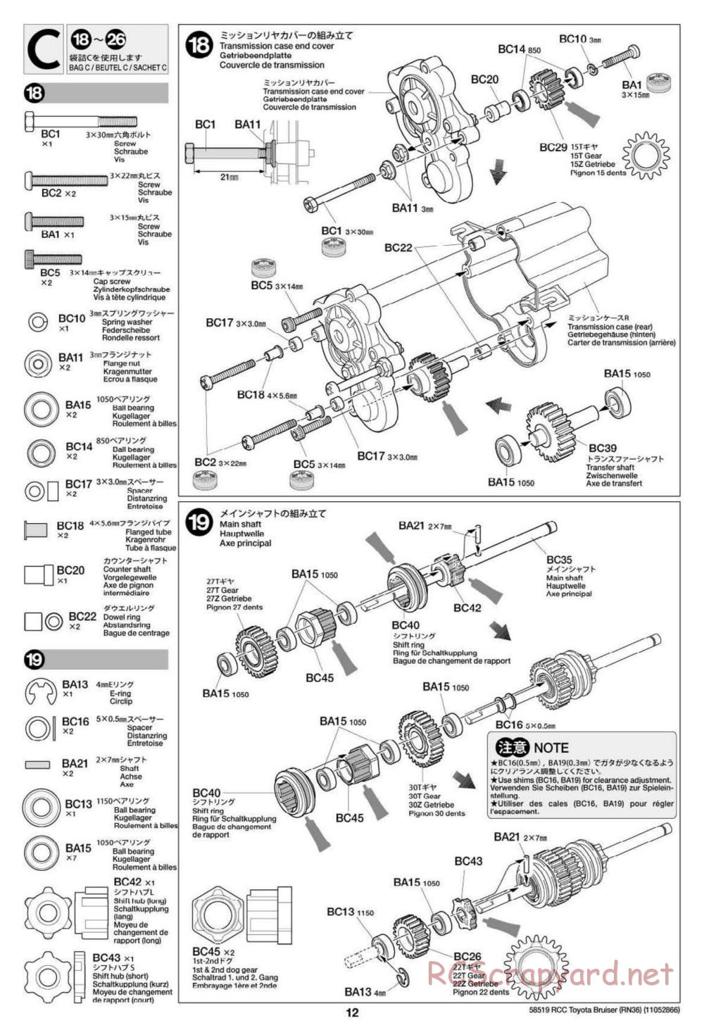 Tamiya - Toyota 4x4 Pick Up Bruiser Chassis - Manual - Page 12