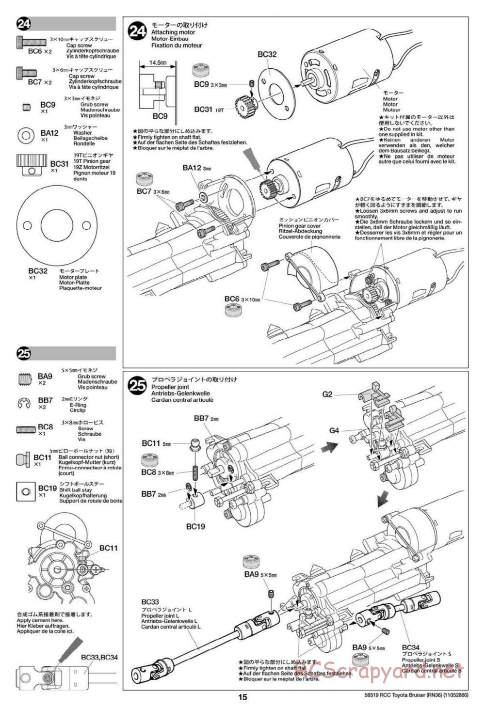 Tamiya - Toyota 4x4 Pick Up Bruiser Chassis - Manual - Page 15