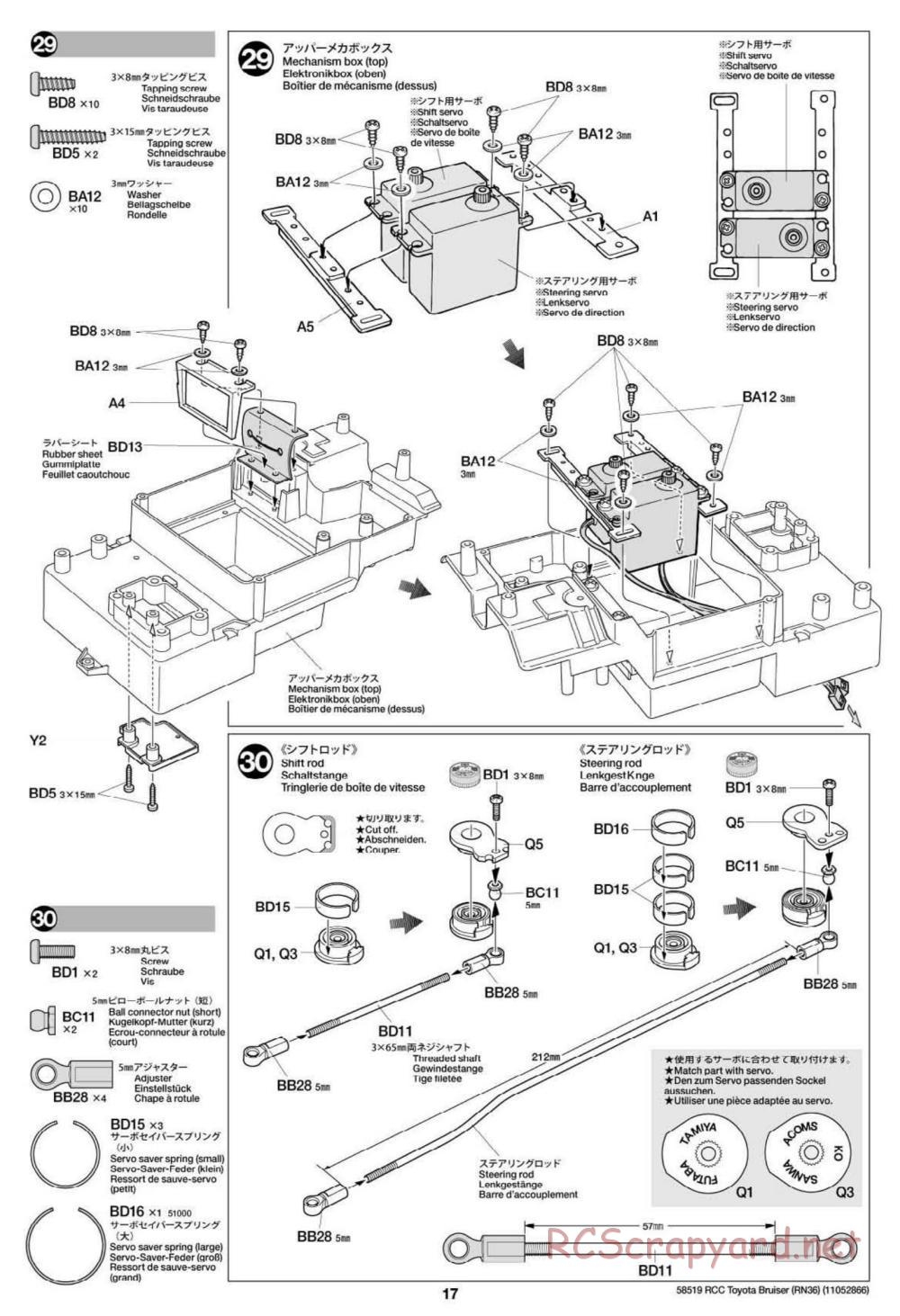 Tamiya - Toyota 4x4 Pick Up Bruiser Chassis - Manual - Page 17