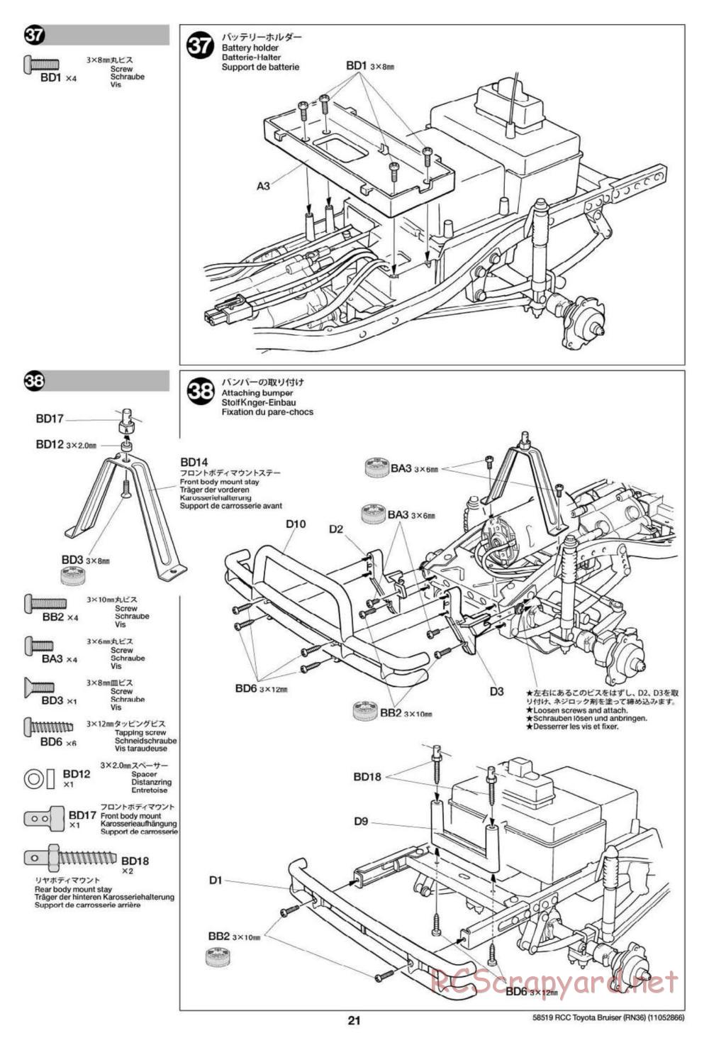 Tamiya - Toyota 4x4 Pick Up Bruiser Chassis - Manual - Page 21