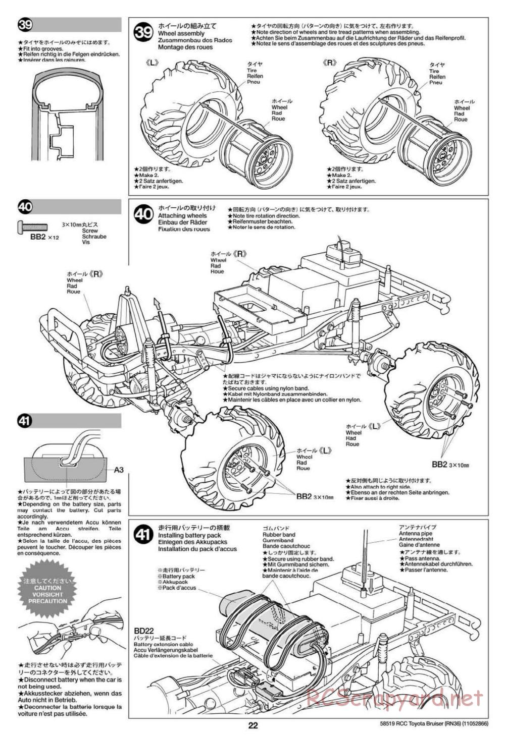 Tamiya - Toyota 4x4 Pick Up Bruiser Chassis - Manual - Page 22
