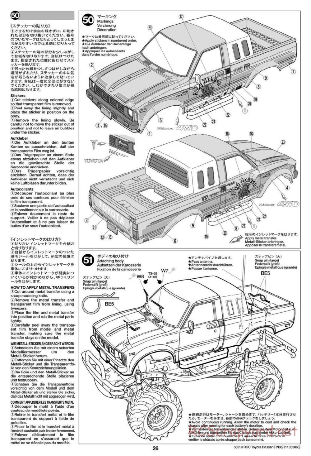 Tamiya - Toyota 4x4 Pick Up Bruiser Chassis - Manual - Page 26