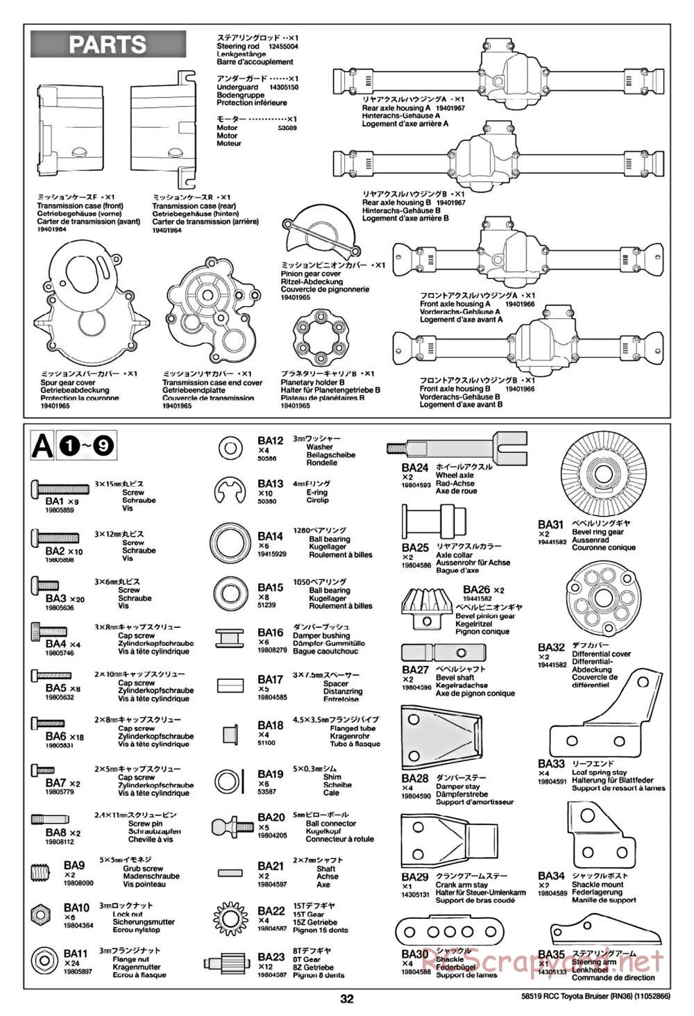 Tamiya - Toyota 4x4 Pick Up Bruiser Chassis - Manual - Page 32