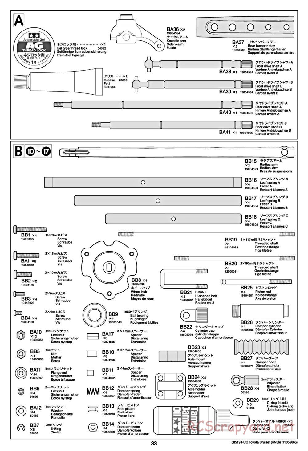 Tamiya - Toyota 4x4 Pick Up Bruiser Chassis - Manual - Page 33