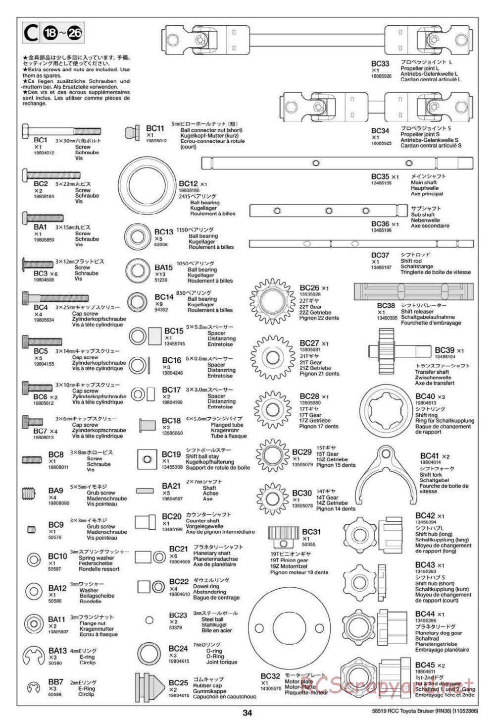 Tamiya - Toyota 4x4 Pick Up Bruiser Chassis - Manual - Page 34
