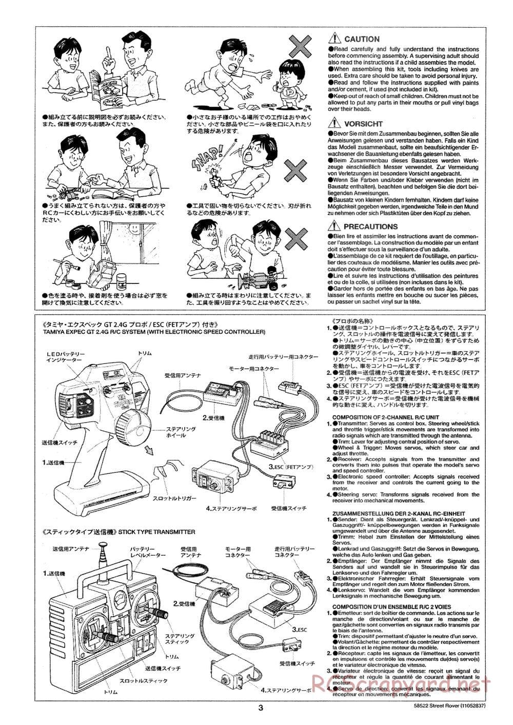 Tamiya - Street Rover Chassis - Manual - Page 4