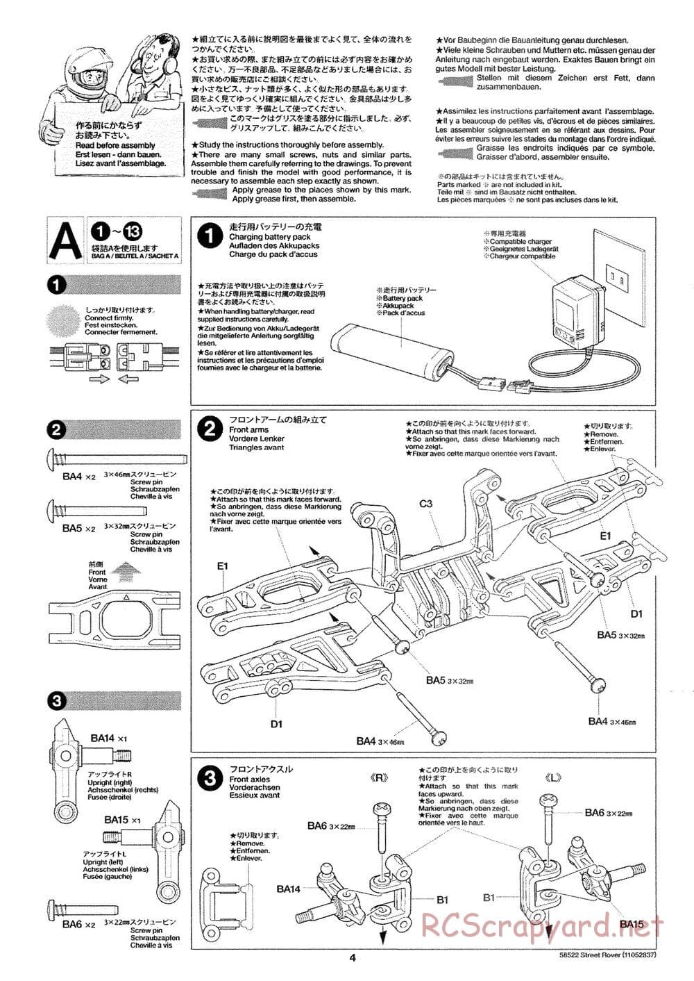 Tamiya - Street Rover Chassis - Manual - Page 5