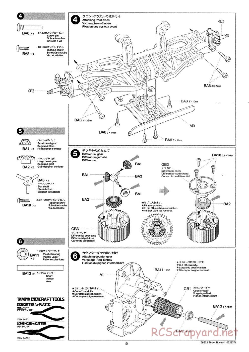 Tamiya - Street Rover Chassis - Manual - Page 6