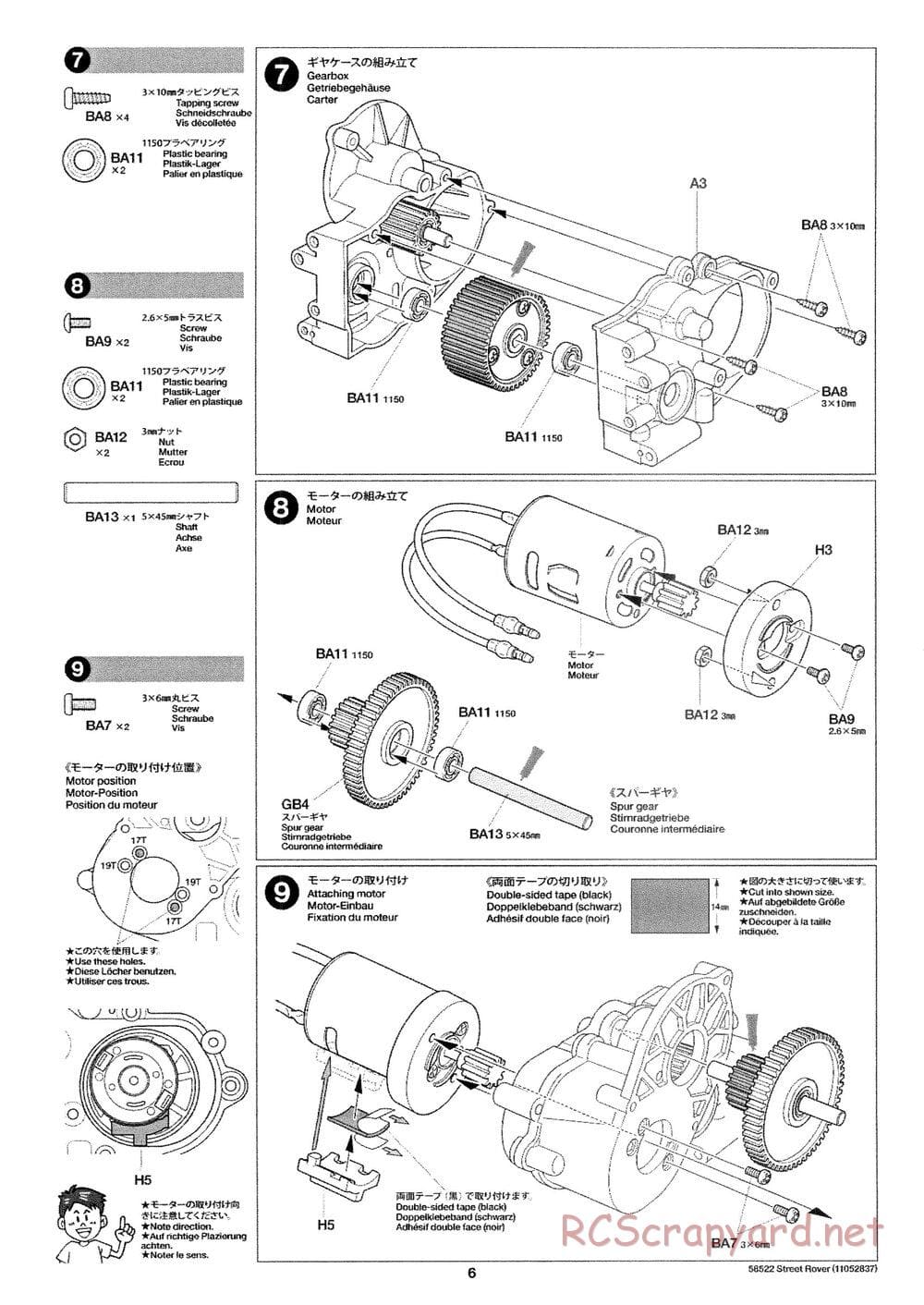 Tamiya - Street Rover Chassis - Manual - Page 7