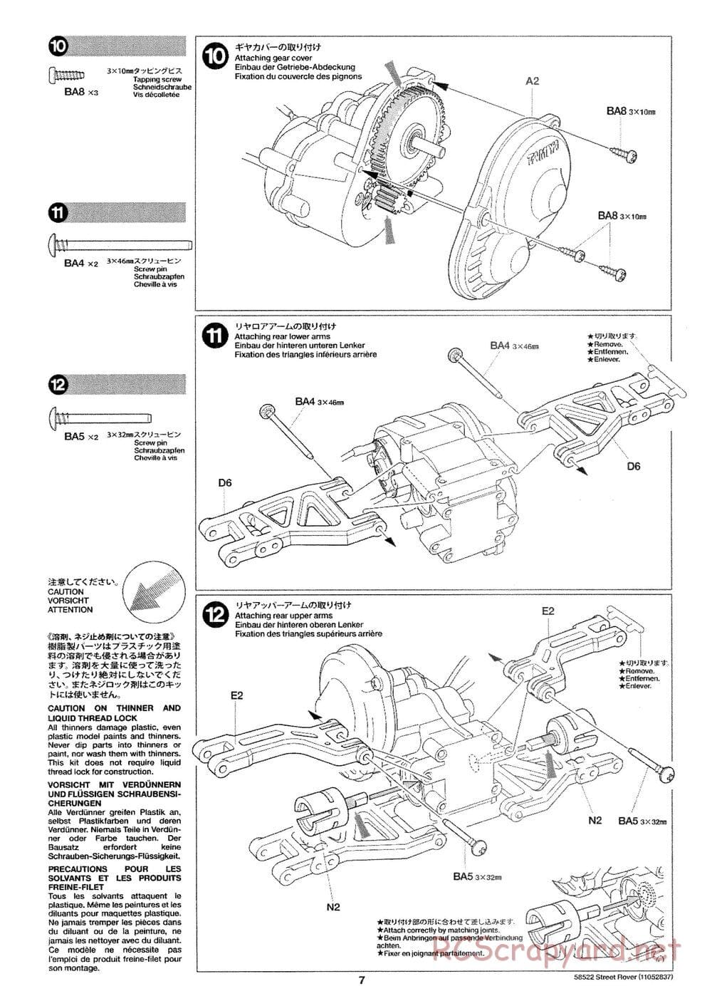Tamiya - Street Rover Chassis - Manual - Page 8