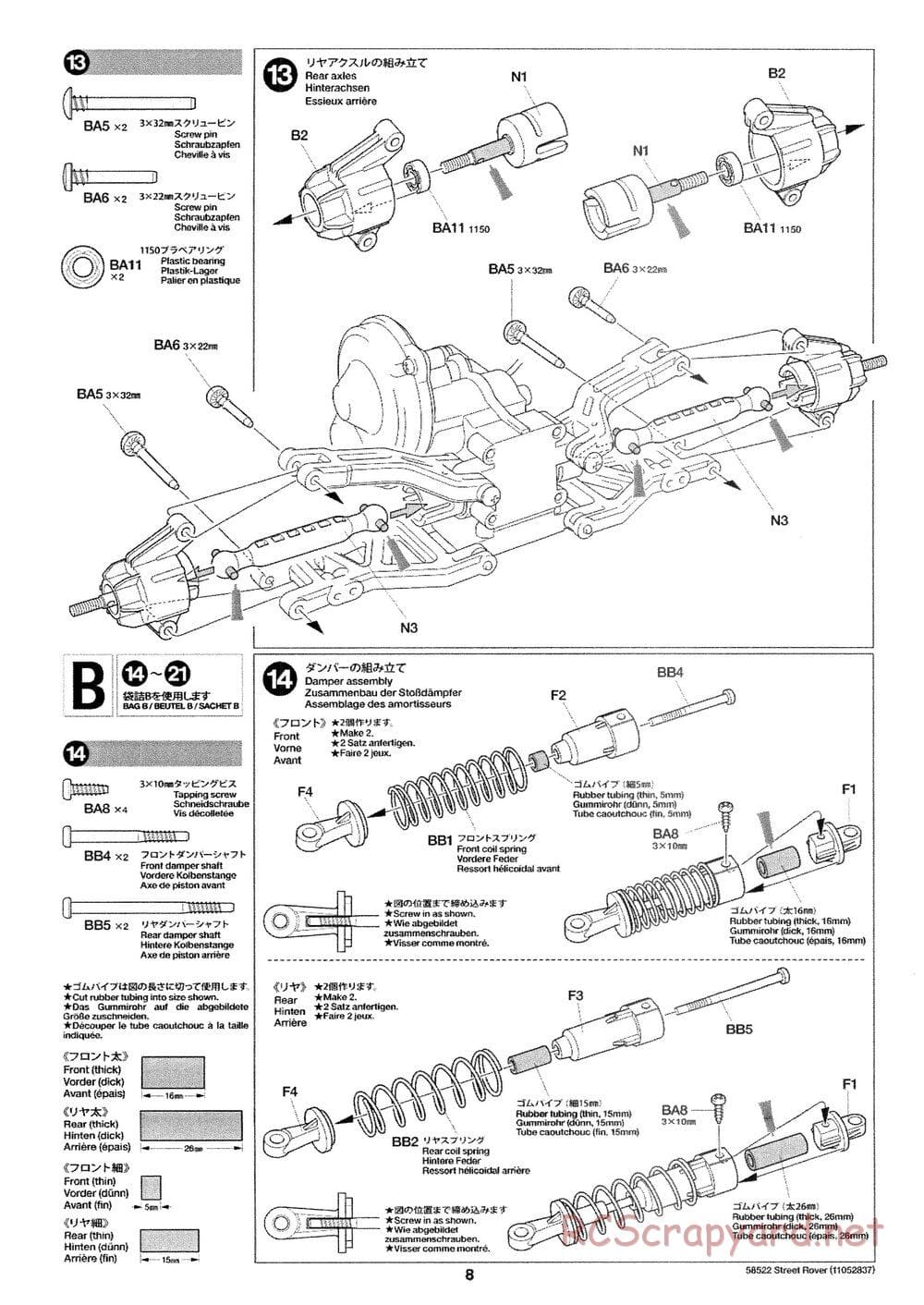 Tamiya - Street Rover Chassis - Manual - Page 9