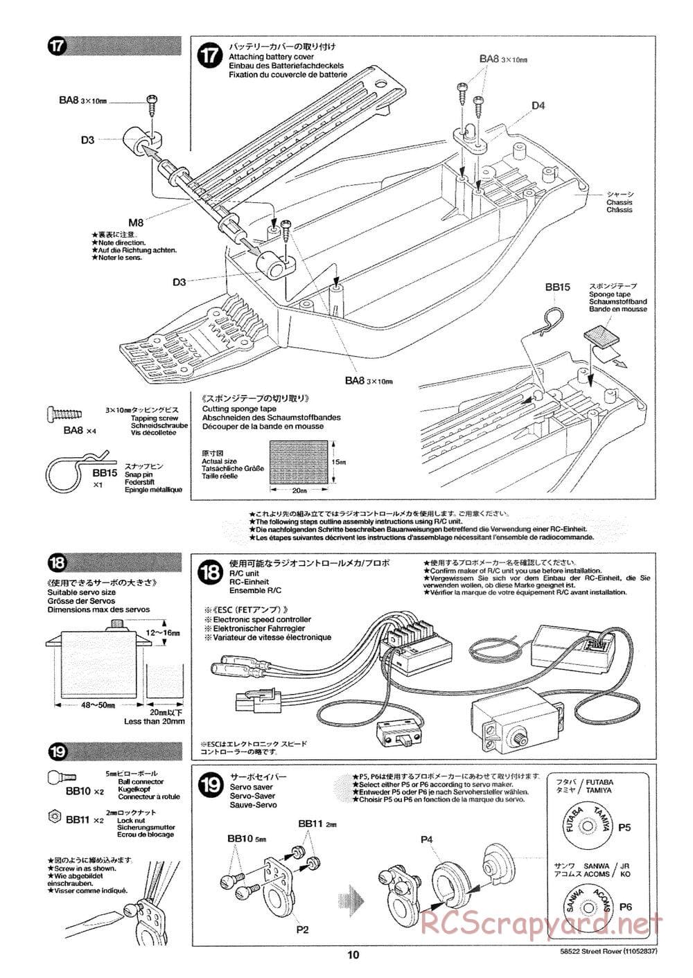 Tamiya - Street Rover Chassis - Manual - Page 11