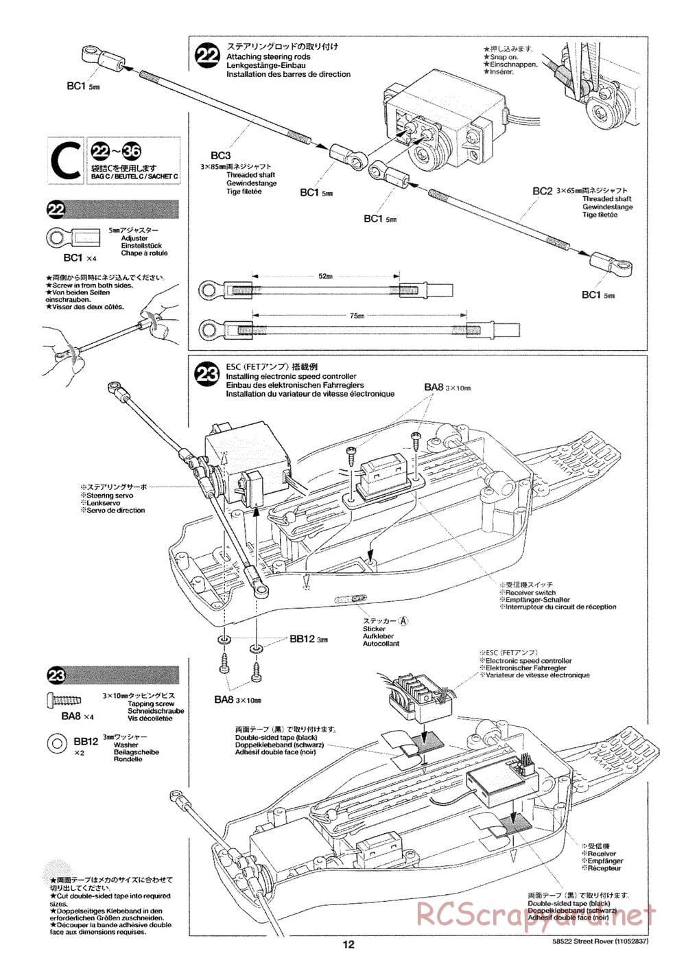 Tamiya - Street Rover Chassis - Manual - Page 13