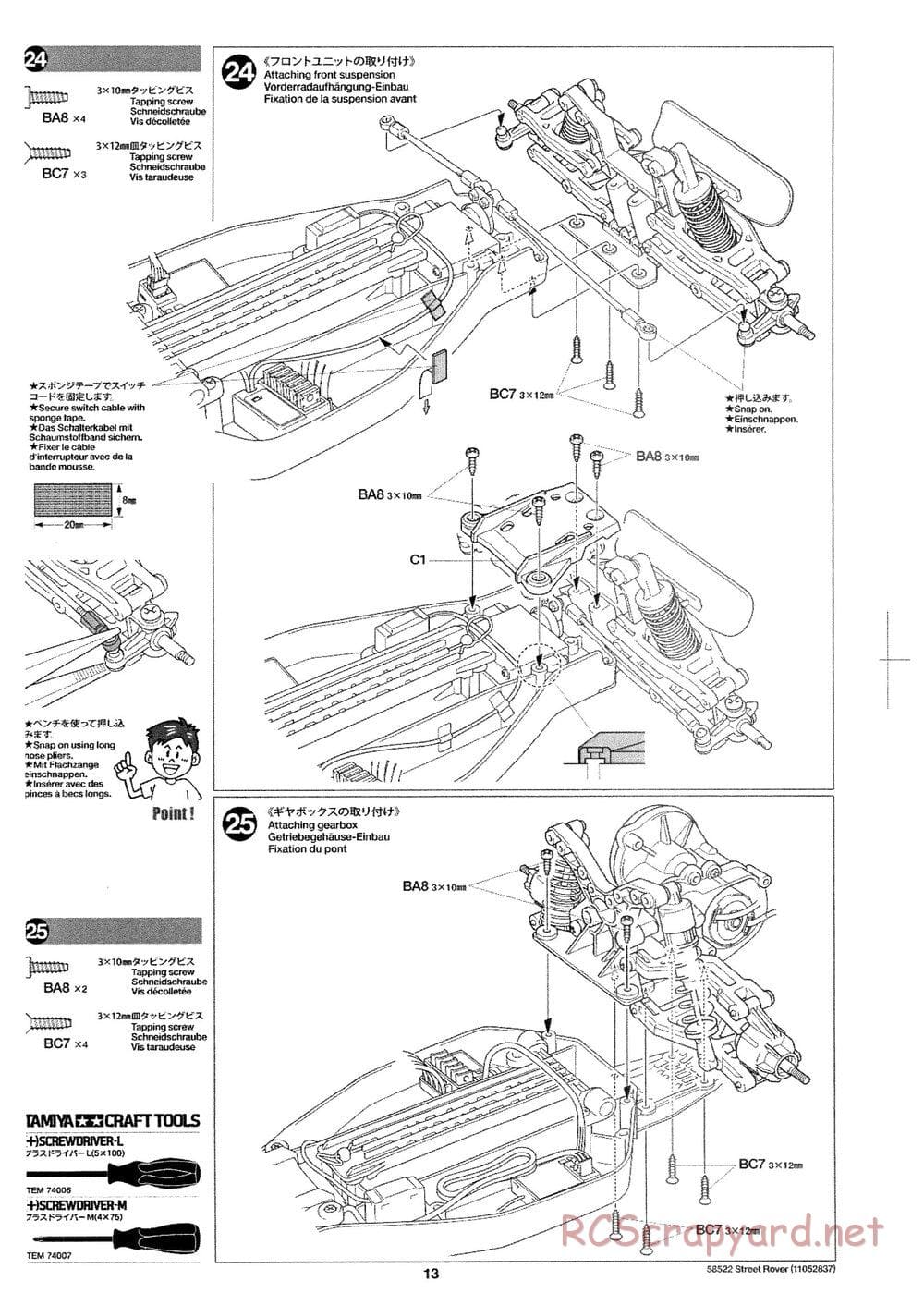 Tamiya - Street Rover Chassis - Manual - Page 14