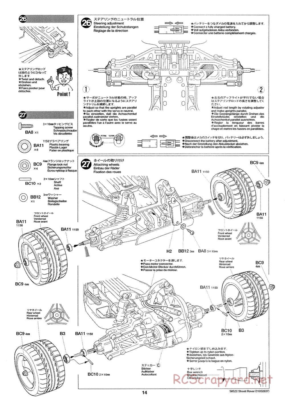 Tamiya - Street Rover Chassis - Manual - Page 15