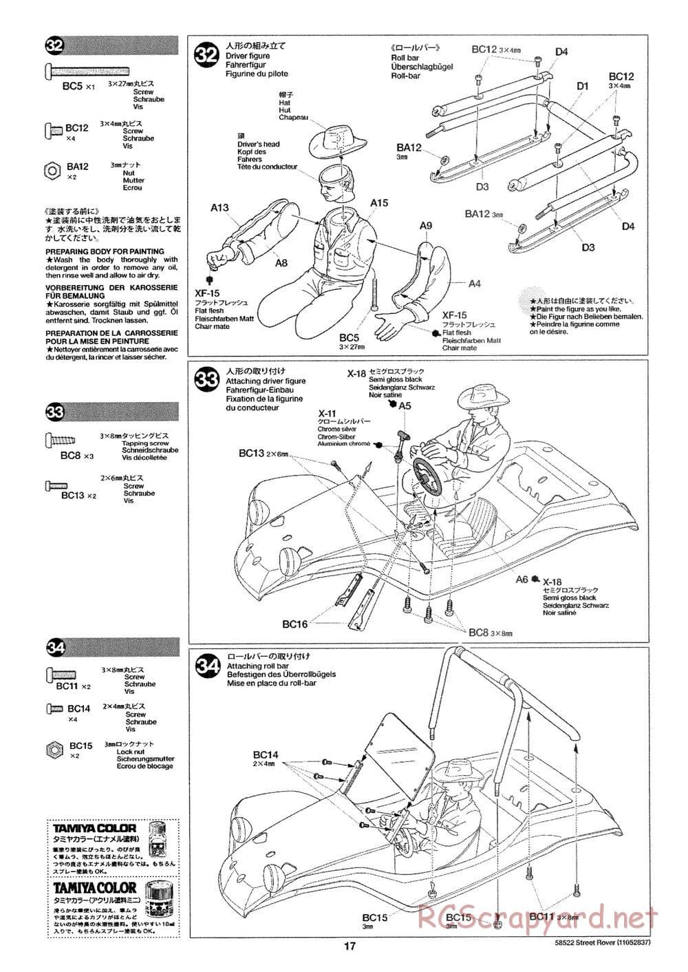Tamiya - Street Rover Chassis - Manual - Page 18