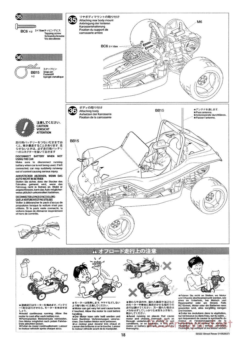 Tamiya - Street Rover Chassis - Manual - Page 19