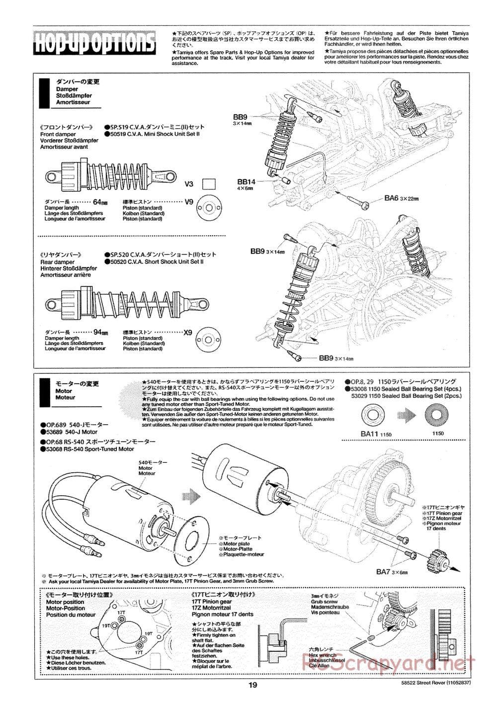 Tamiya - Street Rover Chassis - Manual - Page 20