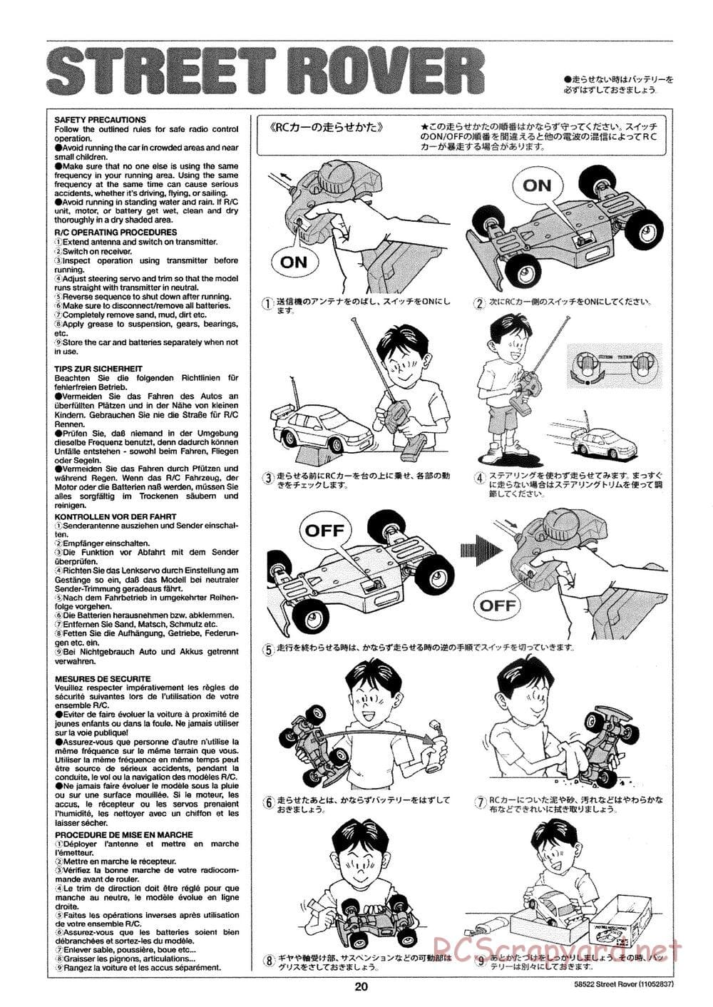 Tamiya - Street Rover Chassis - Manual - Page 21