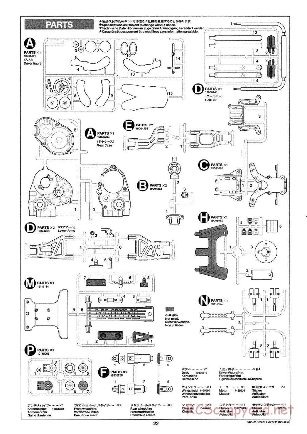 Tamiya - Street Rover Chassis - Manual - Page 23