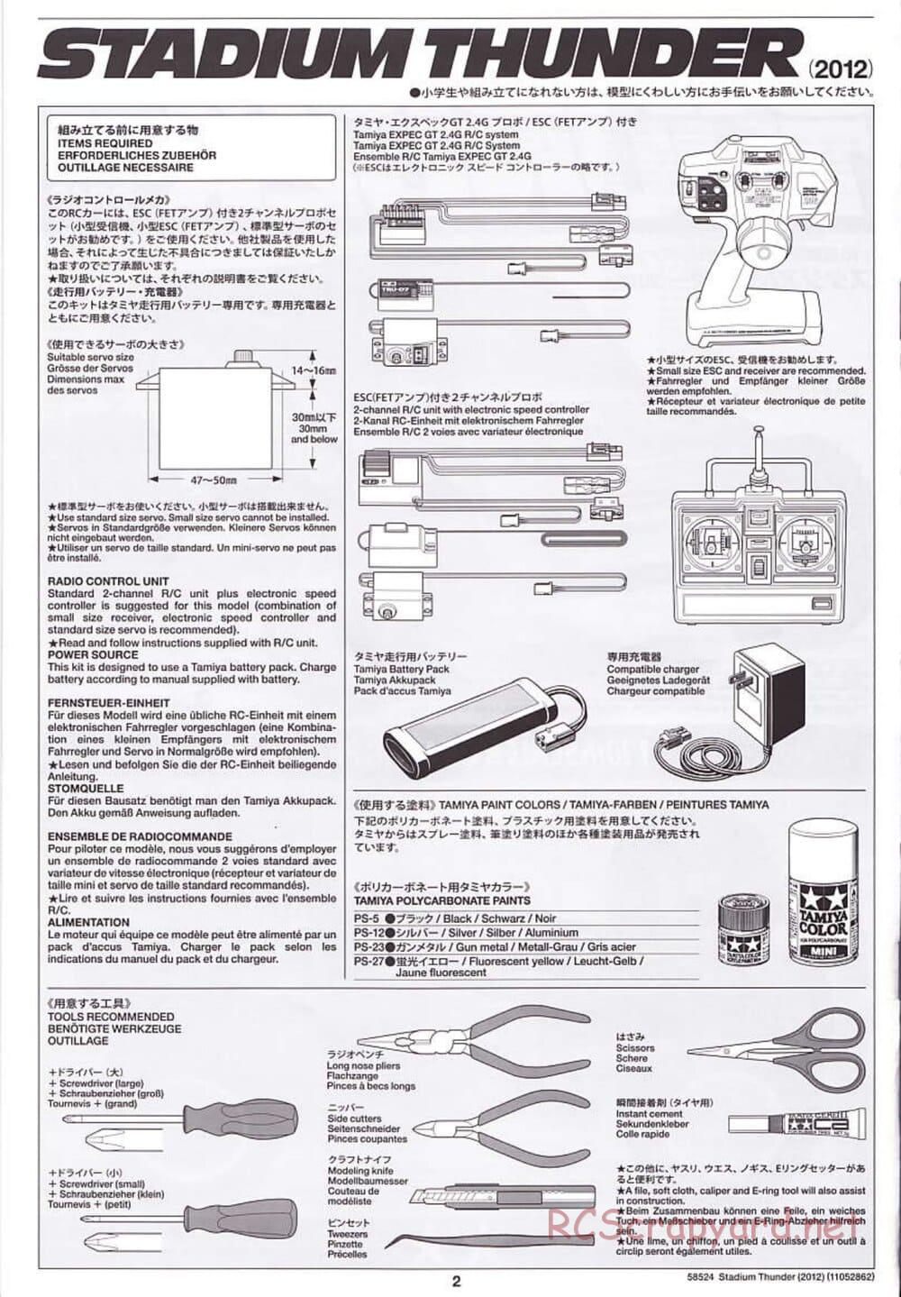 Tamiya - Stadium Thunder 2012 - FAL Chassis - Manual - Page 2