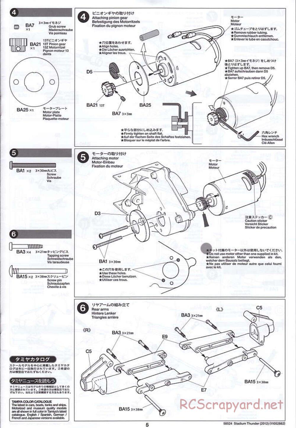 Tamiya - Stadium Thunder 2012 - FAL Chassis - Manual - Page 5