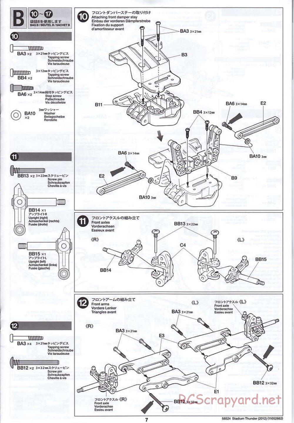 Tamiya - Stadium Thunder 2012 - FAL Chassis - Manual - Page 7