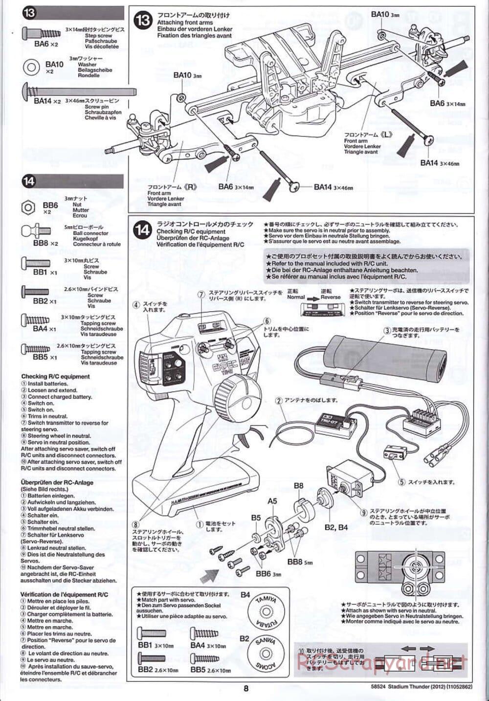 Tamiya - Stadium Thunder 2012 - FAL Chassis - Manual - Page 8