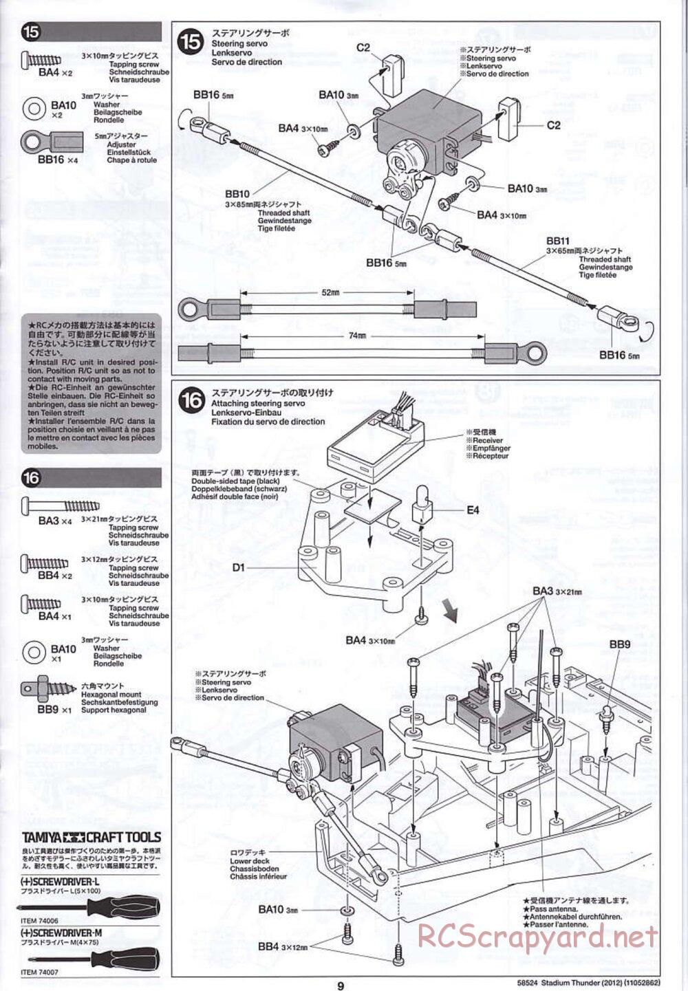 Tamiya - Stadium Thunder 2012 - FAL Chassis - Manual - Page 9