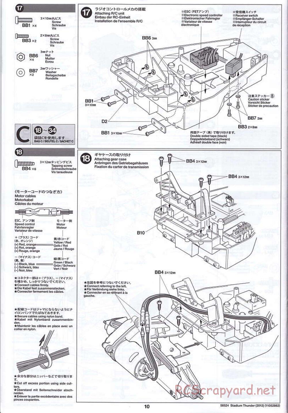 Tamiya - Stadium Thunder 2012 - FAL Chassis - Manual - Page 10