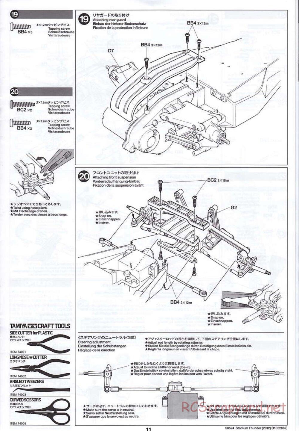 Tamiya - Stadium Thunder 2012 - FAL Chassis - Manual - Page 11