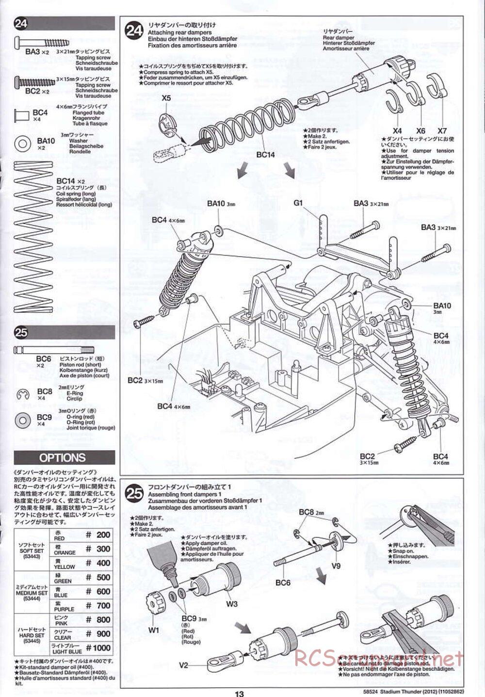 Tamiya - Stadium Thunder 2012 - FAL Chassis - Manual - Page 13