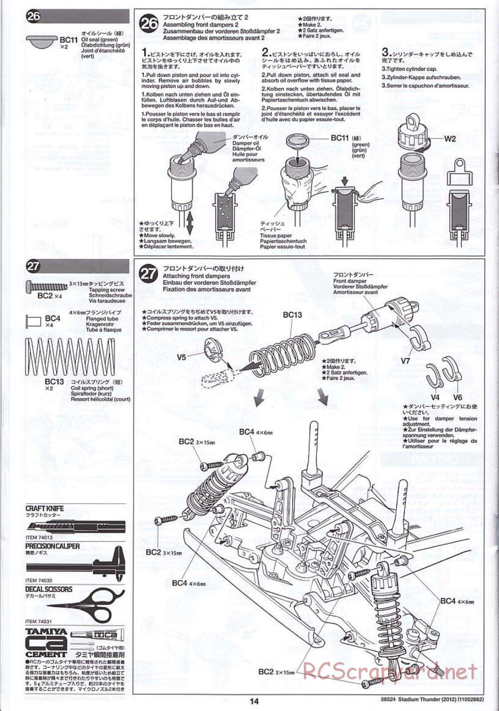 Tamiya - Stadium Thunder 2012 - FAL Chassis - Manual - Page 14