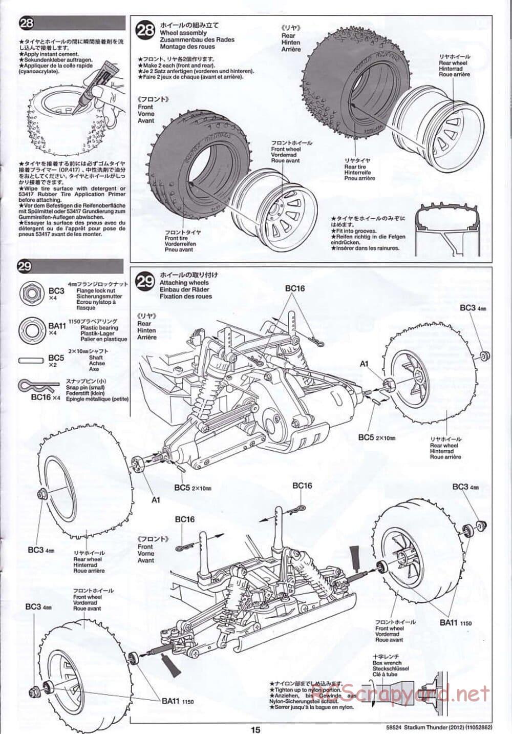 Tamiya - Stadium Thunder 2012 - FAL Chassis - Manual - Page 15