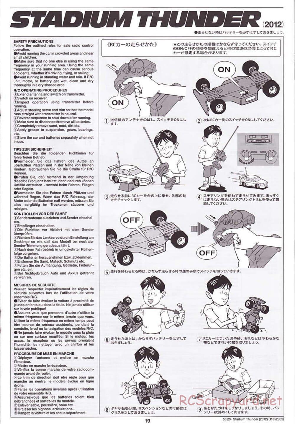 Tamiya - Stadium Thunder 2012 - FAL Chassis - Manual - Page 19