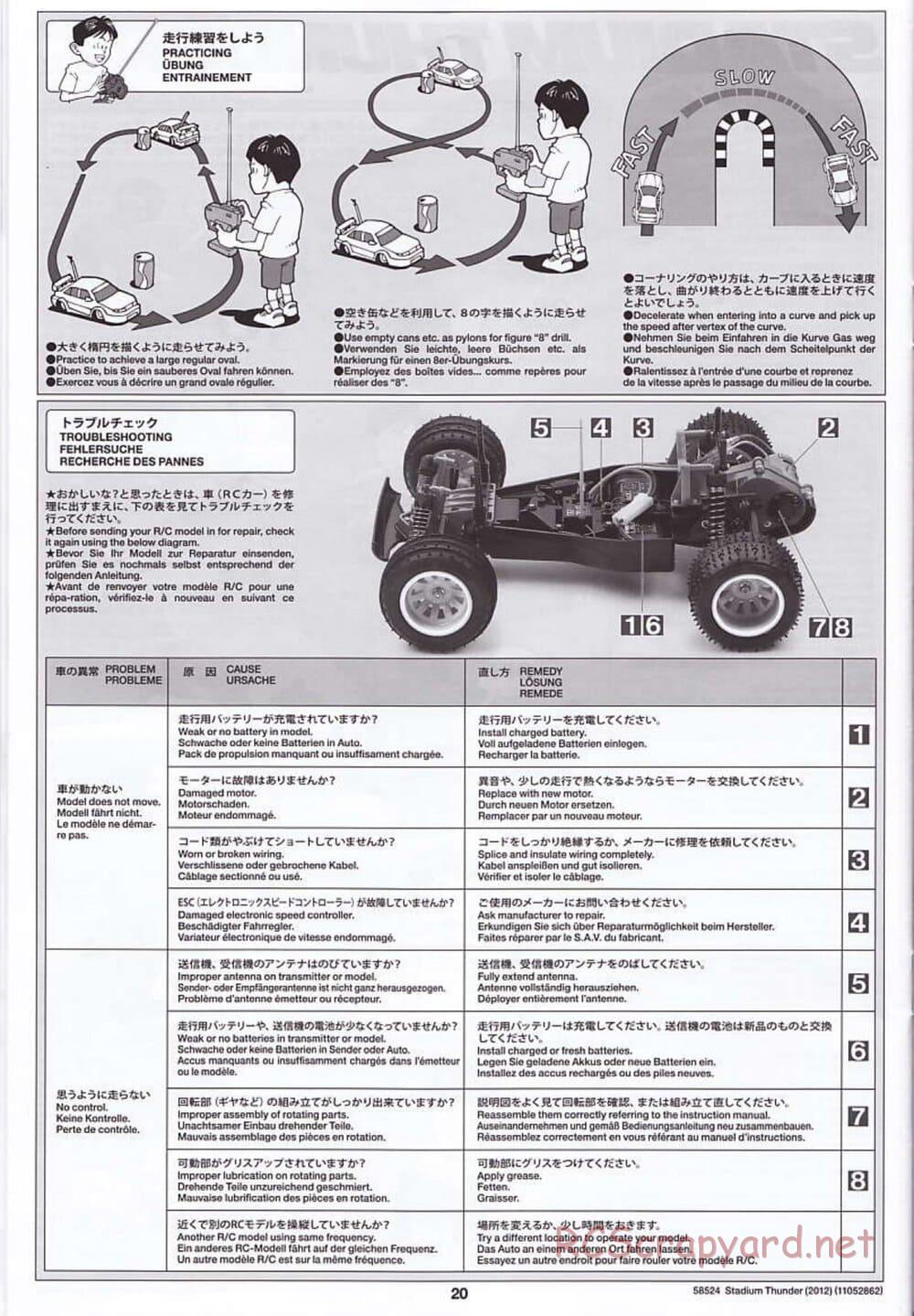 Tamiya - Stadium Thunder 2012 - FAL Chassis - Manual - Page 20