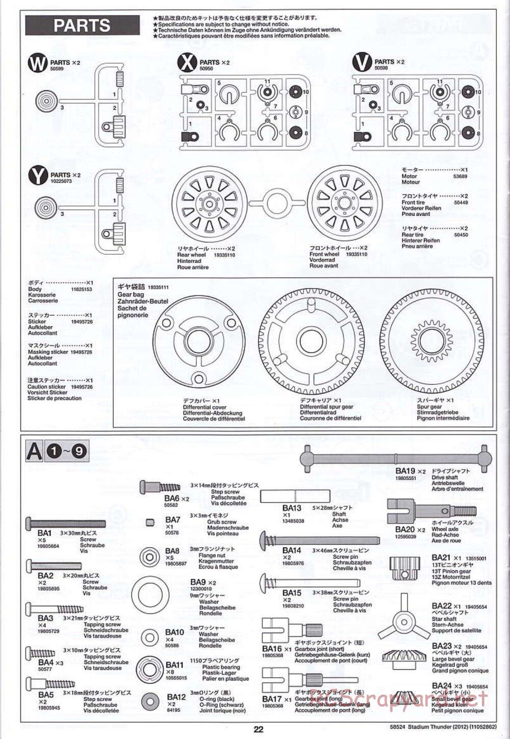 Tamiya - Stadium Thunder 2012 - FAL Chassis - Manual - Page 22