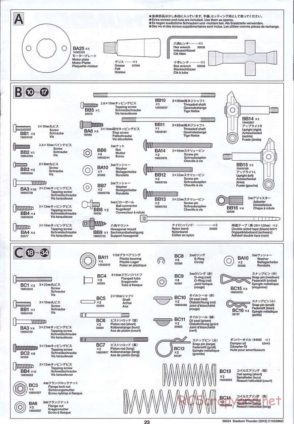 Tamiya - Stadium Thunder 2012 - FAL Chassis - Manual - Page 23