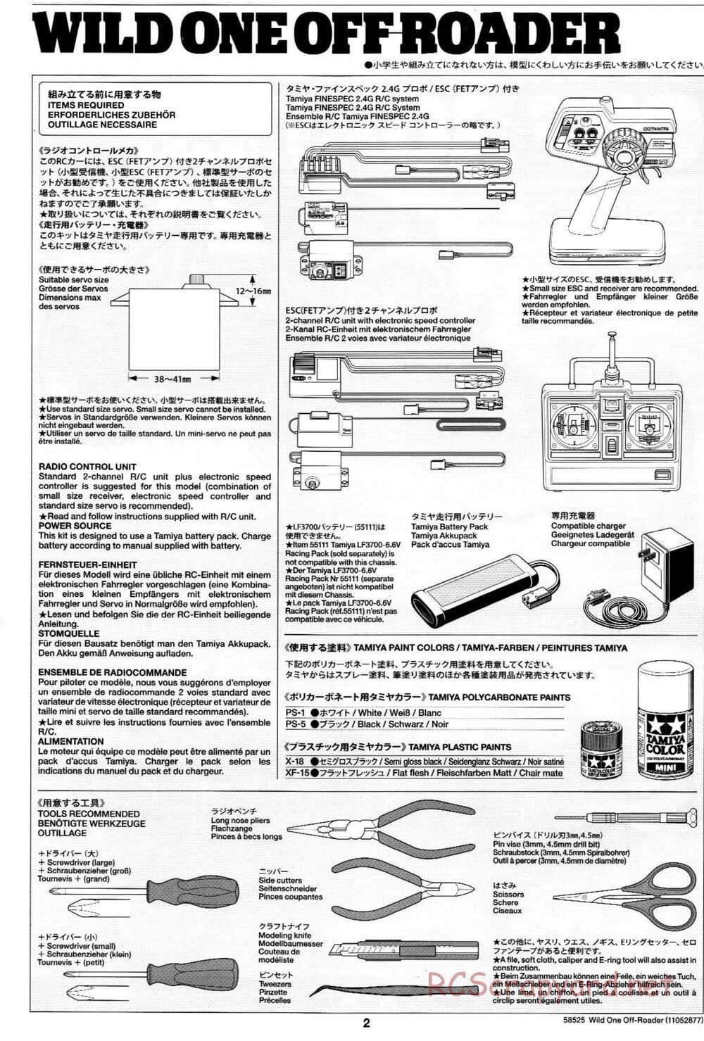 Tamiya - Wild One Off-Roader - FAV Chassis - Manual - Page 2